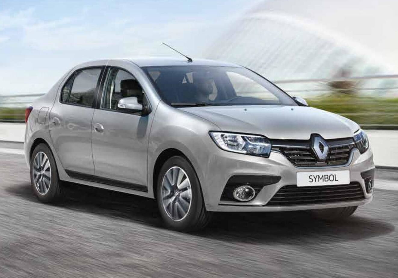 Bulancak Rent A Car